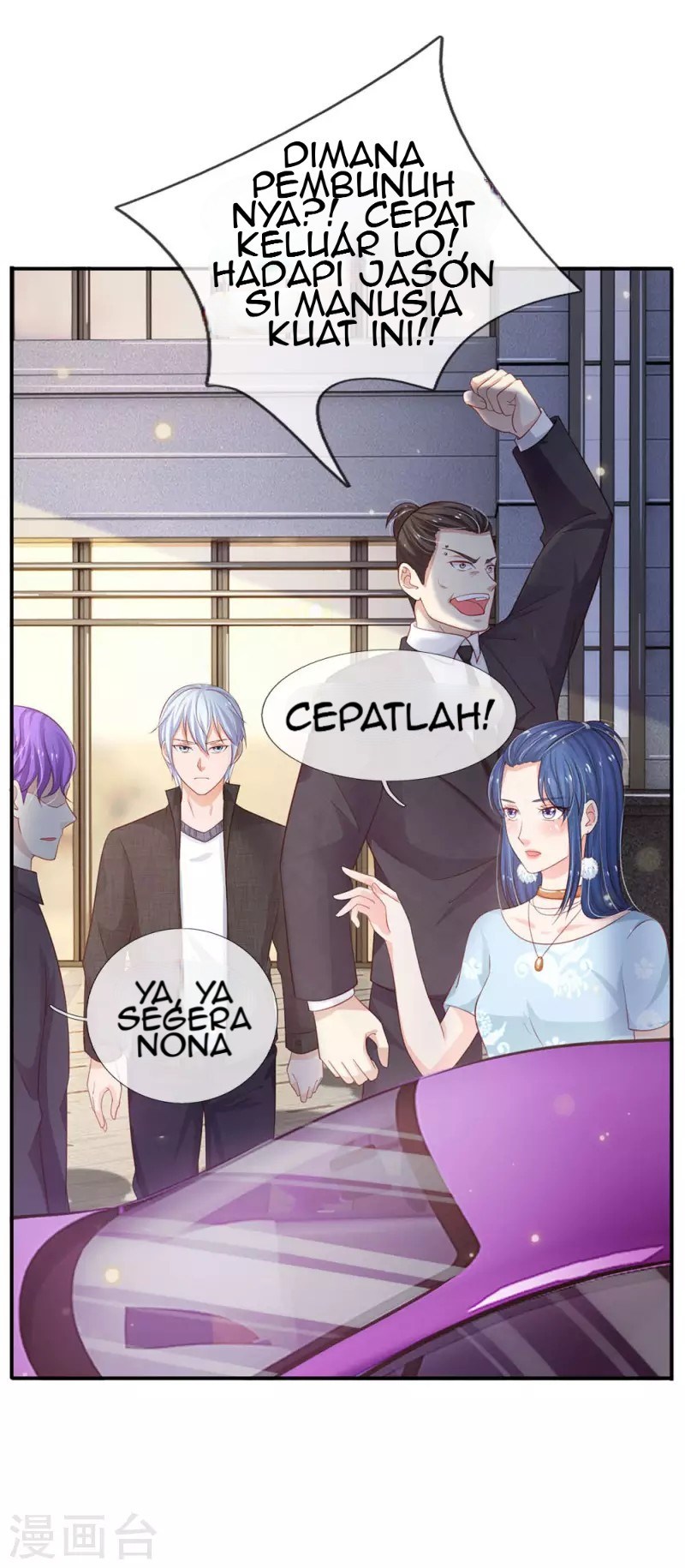 I am Daxianzun Chapter 77 Gambar 20